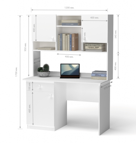 Стіл з надбудовою 