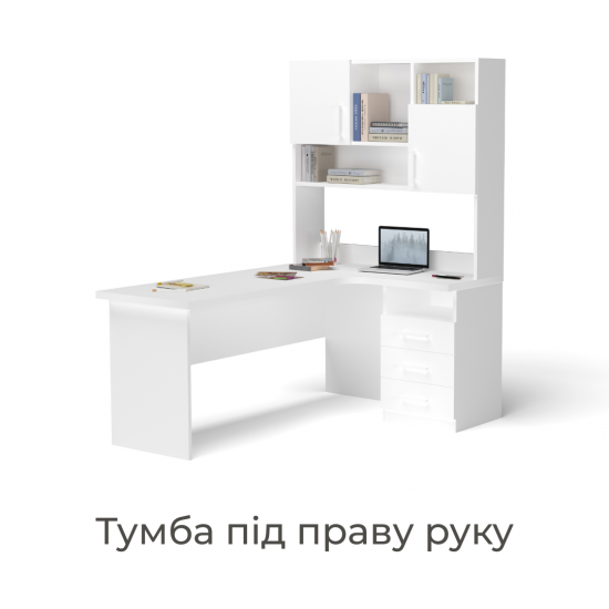 Кутовий стіл з надбудовою 