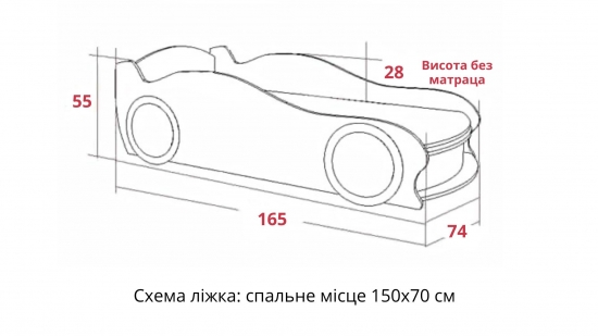 Ліжко-машина для дівчинки Фото №4