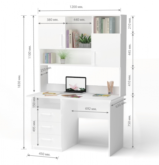 Стіл з надбудовою Дуб Шервуд + Графіт Фото №2