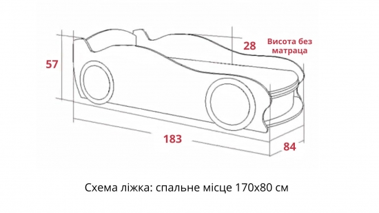 Ліжко-машина для дівчинки Фото №5