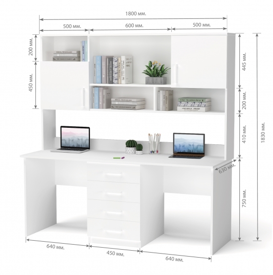 Стіл подвійний з надбудовою 