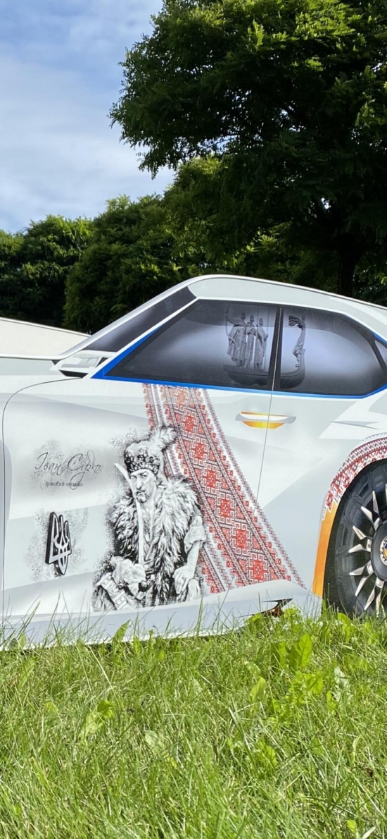 Ліжко-машина 