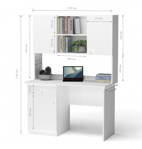 Стіл із надбудовою «Париж Лайт» 1 Фото №3