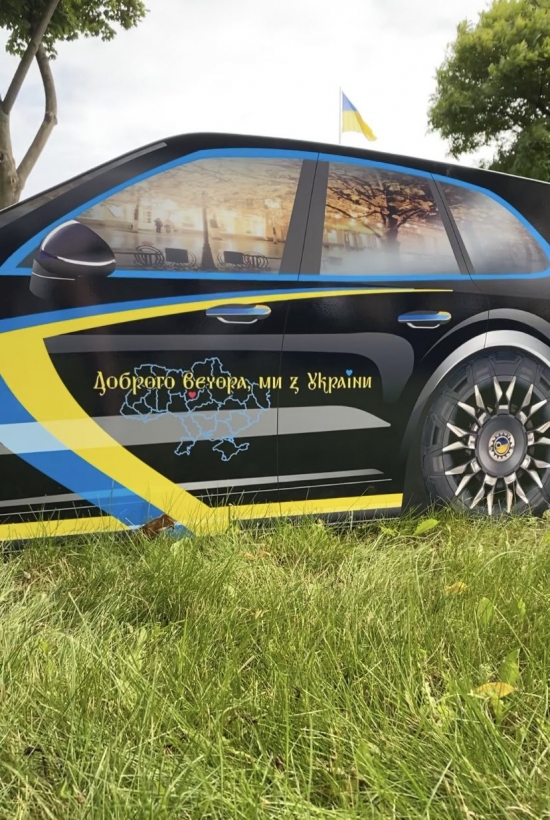 Ліжко-машина 