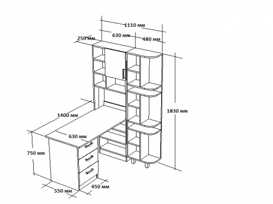 Стіл з кутовою надбудовою і еркером Сірий Фото №3