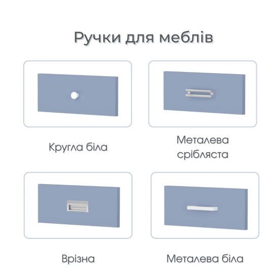 Ліжко з м'якою спинкою 